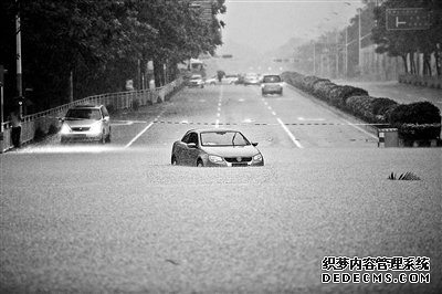 һ2008ԁ꣬еĵ·صסĕͨF(xin)ˡݿˡ·Ҋ1׶eˮ͵܇v˾CͮæĽ