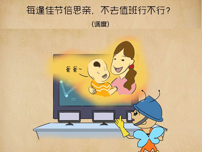 늾W(wng)u괺(ji)@ô^(gu)