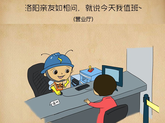 늾W(wng)u괺(ji)@ô^(gu)