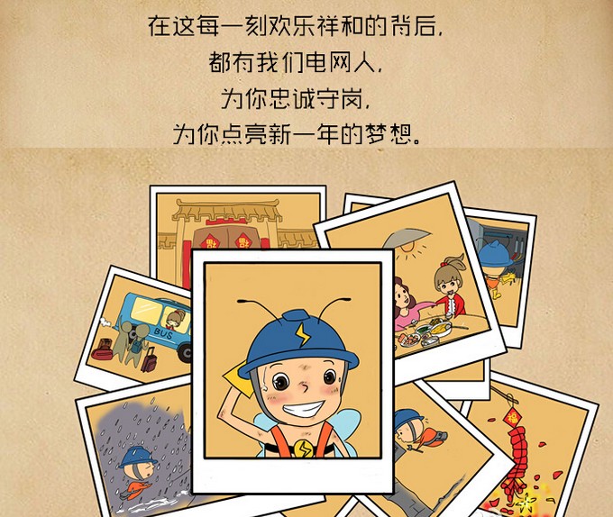 늾W(wng)u괺(ji)@ô^(gu)