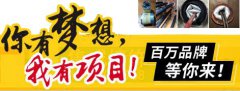 ʮ塱(li)ǧ|Ј(chng)̙C(j)_(ki)